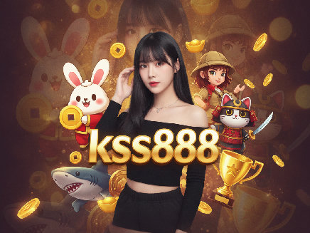 kss888 ทางเข้า