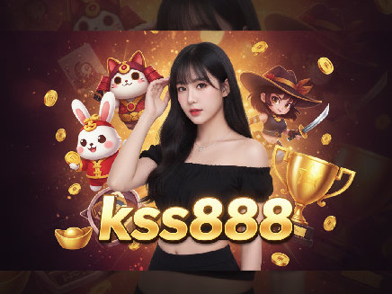 สล็อตเว็บตรง kss888